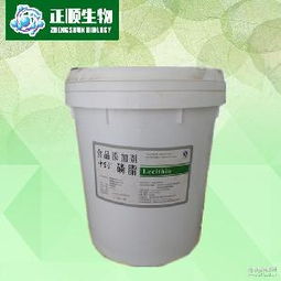 大豆软磷脂价格 型号 图片