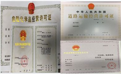 流动加油车可以零售吗
