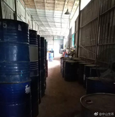 危险!中山一厂房内惊现21吨危化品,老板因此被抓