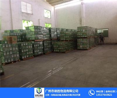 危废仓储 多图 、顺德区大良危险品仓库2-9类化学品