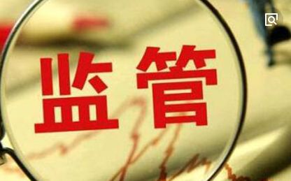 琼海一公司无证经营危险化学品被市安监局依法行政处罚15万元