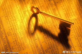 上海变更危险化学品经营许可证需要什么材料呢