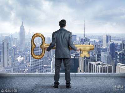 深圳危险化学品经营许可证办理条件与流程