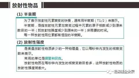 危险化学品分类及注意事项,办理危化品经营许可证的绿色通道在哪儿